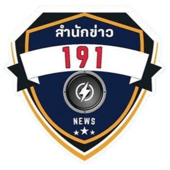 สำนักข่าว 191