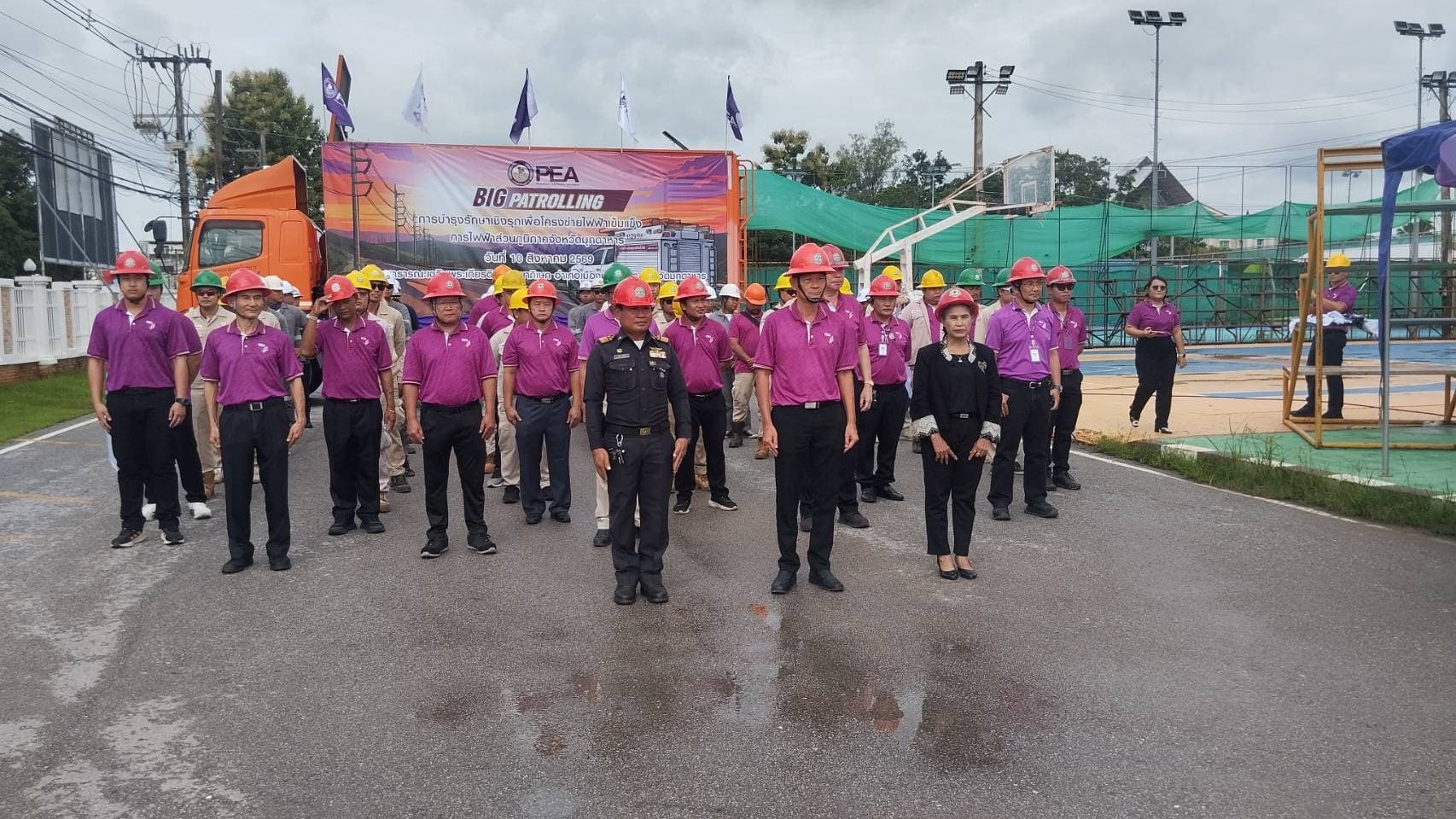 กฟจ.มุกดาหาร คิกออฟ “Big Patrol 2569” ลุยบำรุงรักษาสายส่งเชิงรุก 10 วงจรวิกฤต เพิ่มความมั่นคงระบบไฟฟ้า