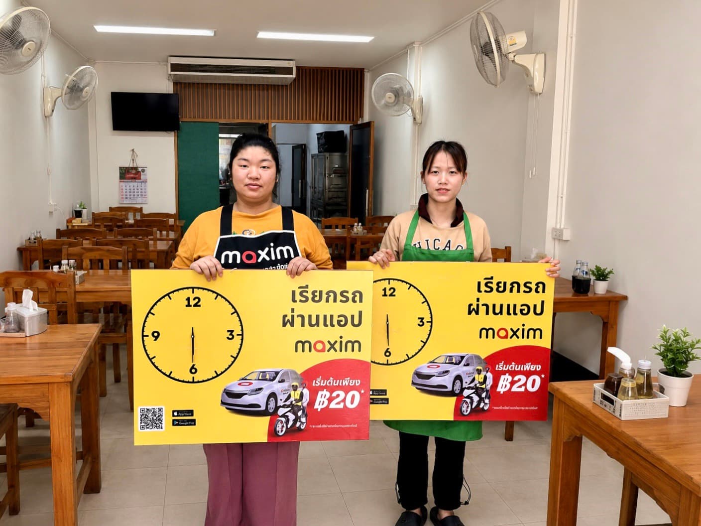 Maxim สนับสนุนผู้ประกอบการท้องถิ่นในจ.ขอนแก่น ยกระดับพื้นที่สาธารณะและมาตรฐานสุขอนามัยในตลาด